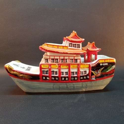 Hand Painted Oriental Porcelain Saki Boats
