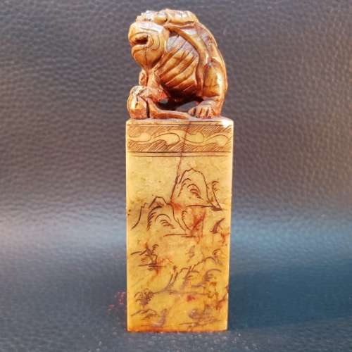 RARE!!! Large Antique Jade Foo Dog Seal!!!
