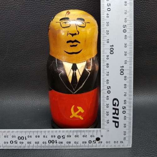Rare Communist Leaders Nesting Doll!!!