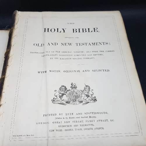 Rare!!! LARGE Illustrated Holy Bible (Ornate Leather Cover)