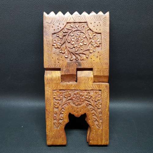 Detailed Hand Crafted Rosewood Middle Eastern Book Rest