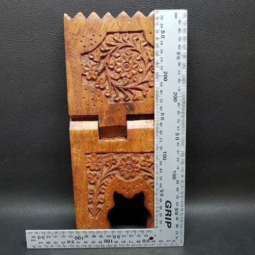 Detailed Hand Crafted Rosewood Middle Eastern Book Rest