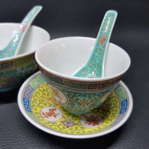 Hand Painted Oriental Single Setting Dinner Service!!!