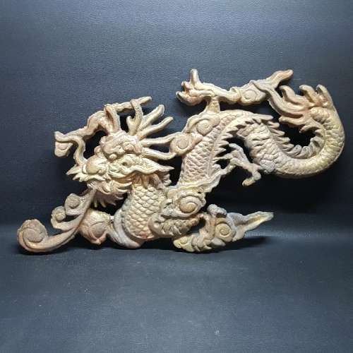 LARGE Cast Iron Dragon!!! (650mm x 450mm)