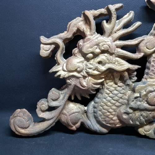 LARGE Cast Iron Dragon!!! (650mm x 450mm)