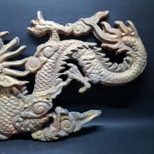 LARGE Cast Iron Dragon!!! (650mm x 450mm)