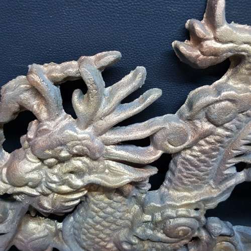 LARGE Cast Iron Dragon!!! (650mm x 450mm)
