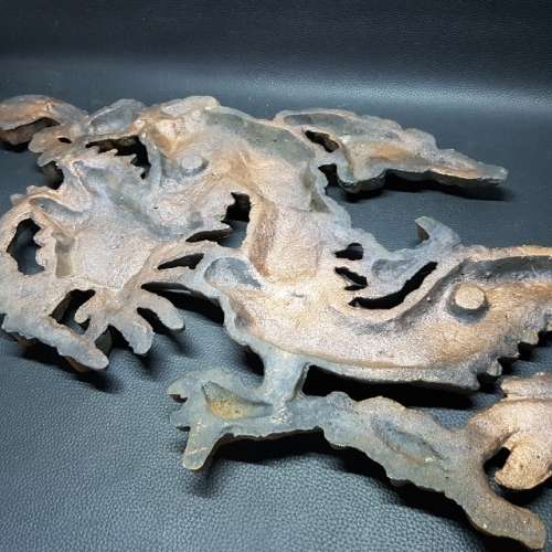 LARGE Cast Iron Dragon!!! (650mm x 450mm)