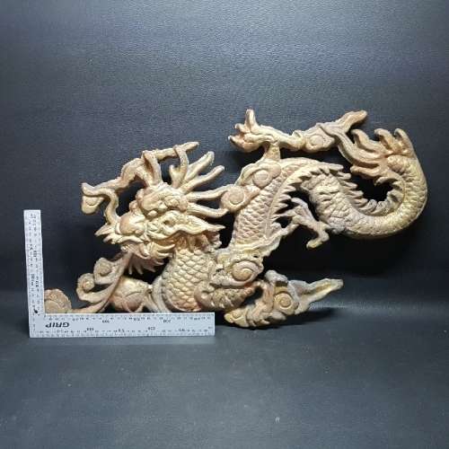 LARGE Cast Iron Dragon!!! (650mm x 450mm)