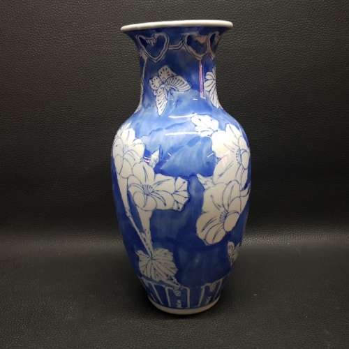 Oriental Glazed Blue and White Porcelain Vase
