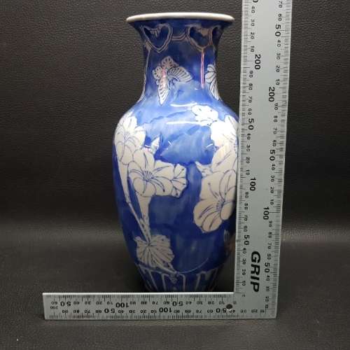 Oriental Glazed Blue and White Porcelain Vase