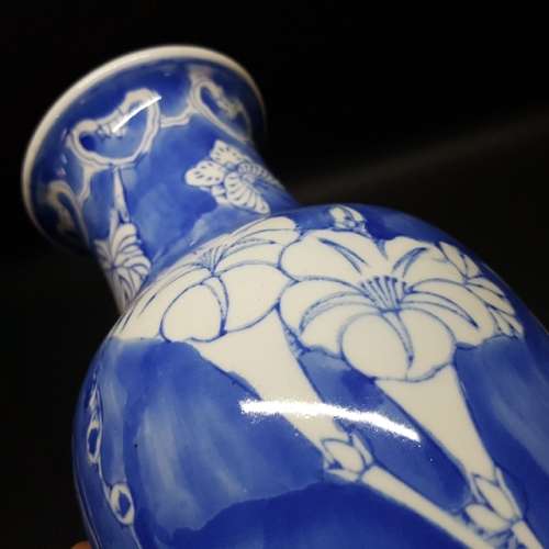 Oriental Glazed Blue and White Porcelain Vase