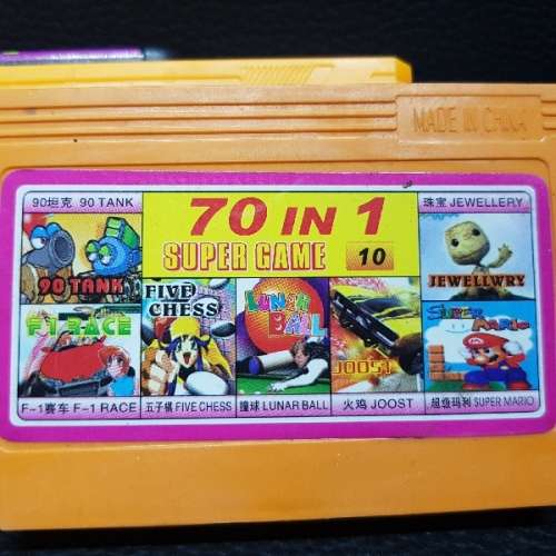 Vintage Cartridge TV Games Cartridges!!!