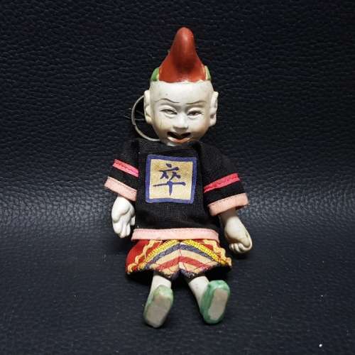 RARE Oriental Small Porcelain Puppet With Moving Tongue!!!