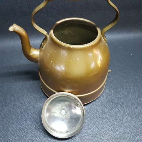 Vintage Copper Plate Kettle!!!