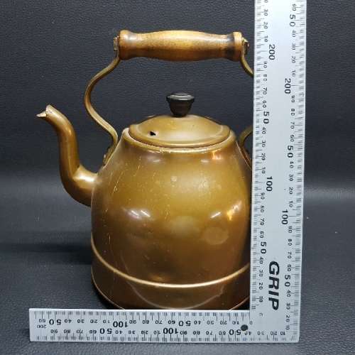 Vintage Copper Plate Kettle!!!