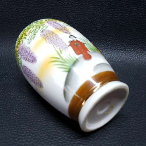 Hand Painted Oriental Vase