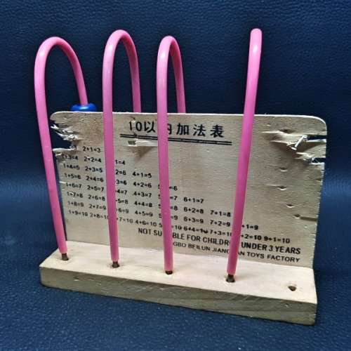 Vintage Chinese Toy Abacus!!!
