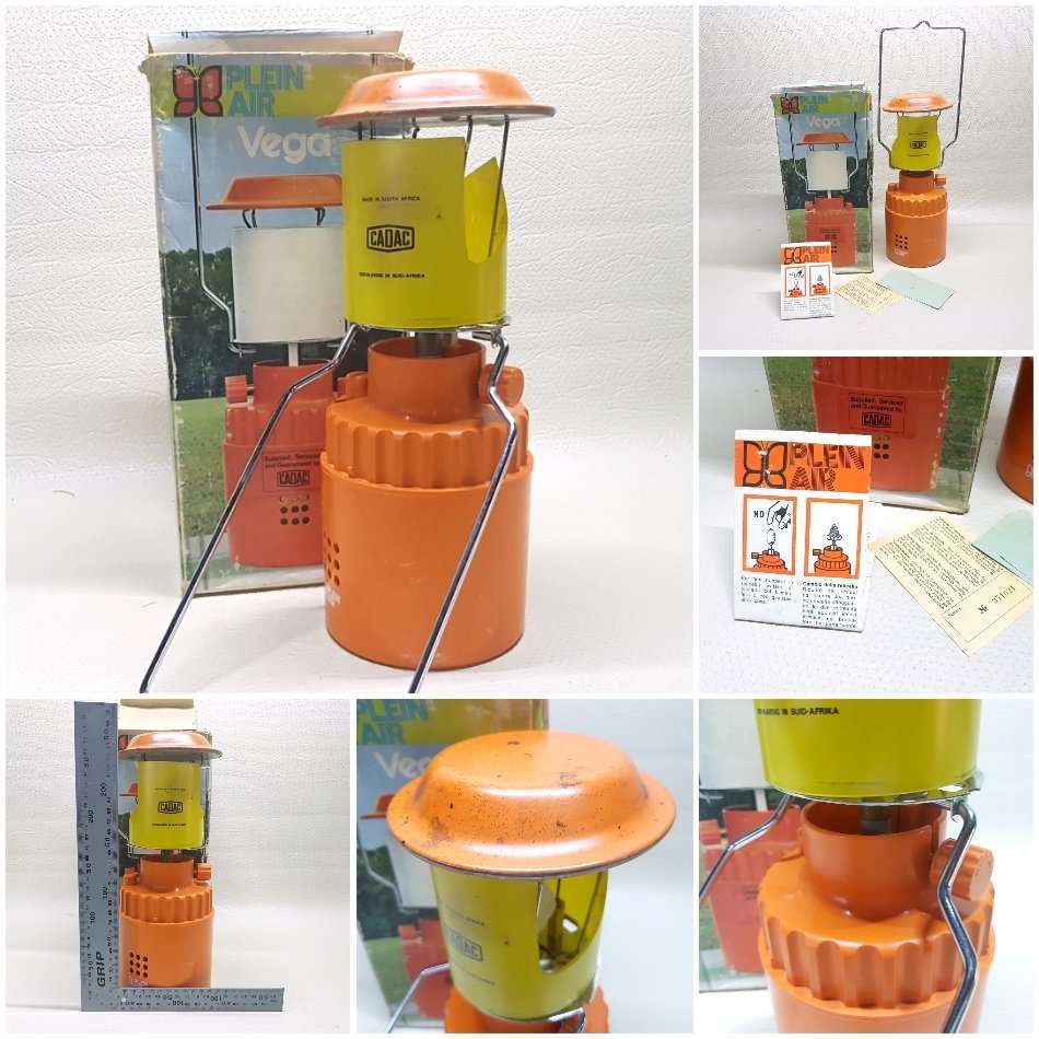 RARE!!! Vintage CADAC Vega Camping Lantern!!