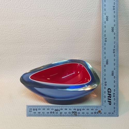 Large Hand Blown Murano Nut Bowl