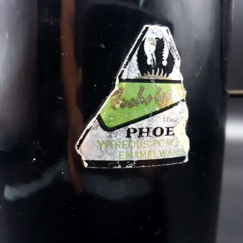 RARE!!! Vintage Fuchsware Black and White Enamel Flask and Cup!!!