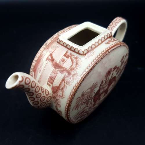 RARE!!! Antique Miniature Teapot!!!! (No Lid)