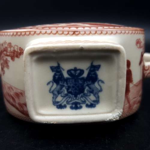 RARE!!! Antique Miniature Teapot!!!! (No Lid)