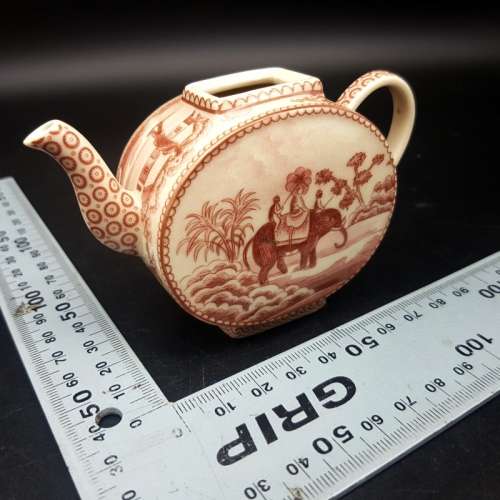 RARE!!! Antique Miniature Teapot!!!! (No Lid)