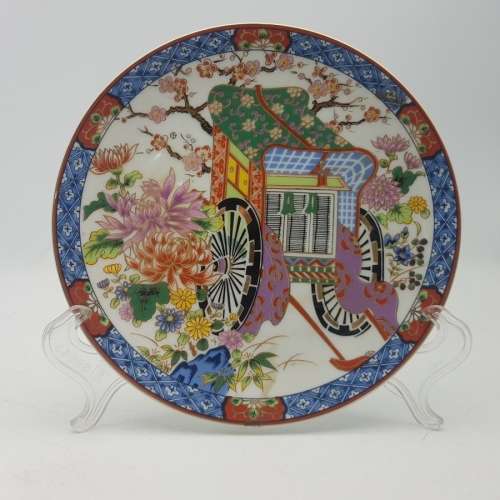 Original Highly Decorative Imari Display Plate