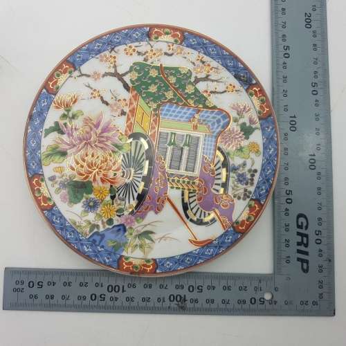 Original Highly Decorative Imari Display Plate