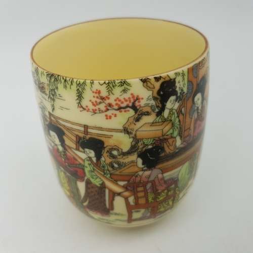 Highly Detailed Vintage Japanese Cup!!!!