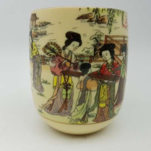 Highly Detailed Vintage Japanese Cup!!!!