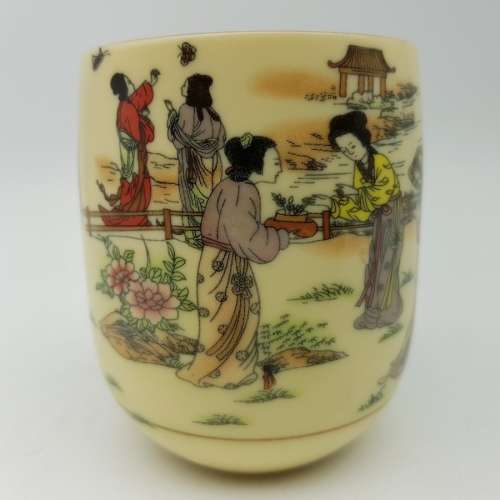 Highly Detailed Vintage Japanese Cup!!!!