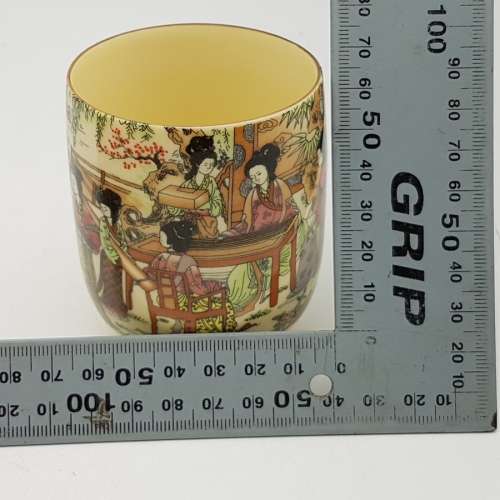 Highly Detailed Vintage Japanese Cup!!!!