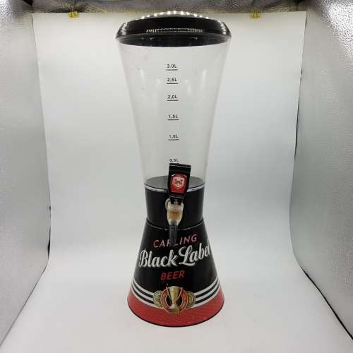 RARE!!! Original Black Label Bar Beer Dispenser!!!