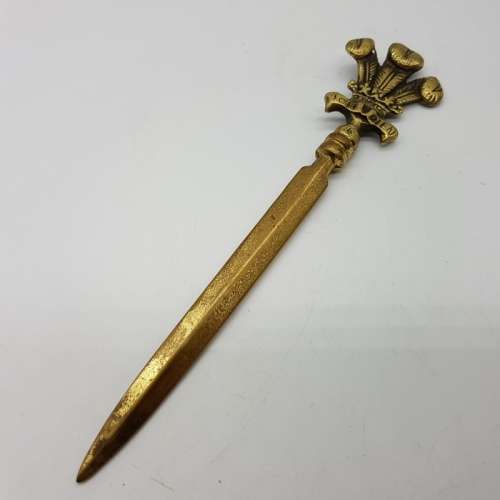 Vintage Solid Brass French Styled Letter Opener!!!