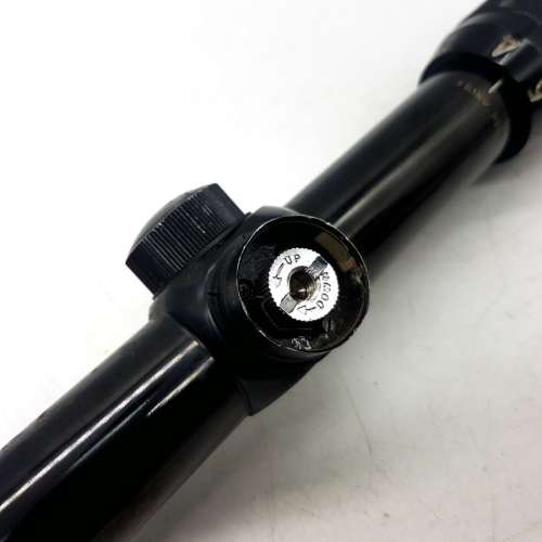 Original Bushnell 3x - 9x Rifle Telescope!!! (Display)