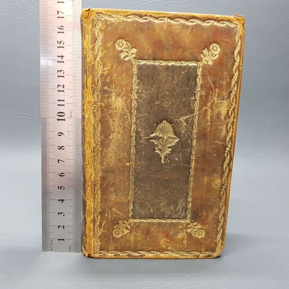 RARE!!! 1870 Leather Bound Antique "Het Boek Der Psalmen Nevens de Gezangen"
