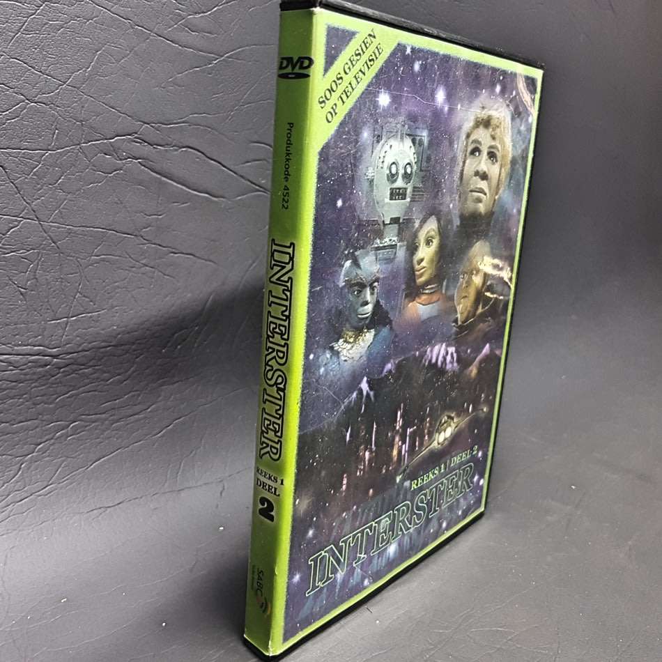 RARE!!! Original INTERSTER DVD!!!