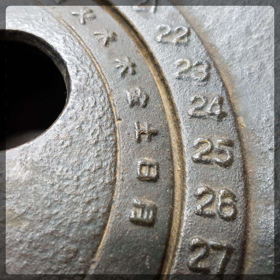 RARE!!! Large Cast Metal Oriental Calendar Burner!!!!