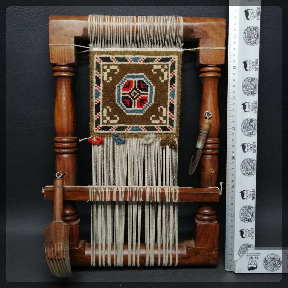 RARE!!! Authentic Vintage Middle Eastern Mini Carpet Weaving Loom and Tools!!!