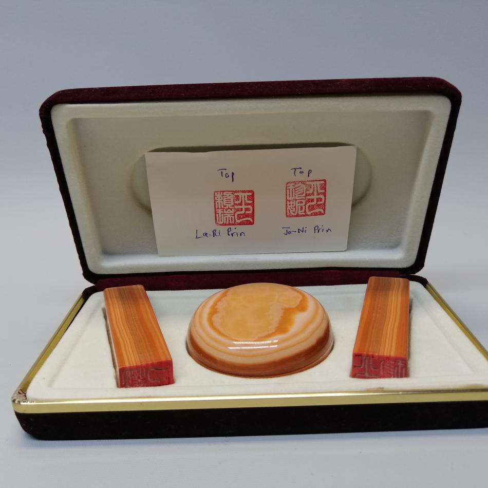 Original Stone in Velvet Box Chinese Signature Stamps!!!