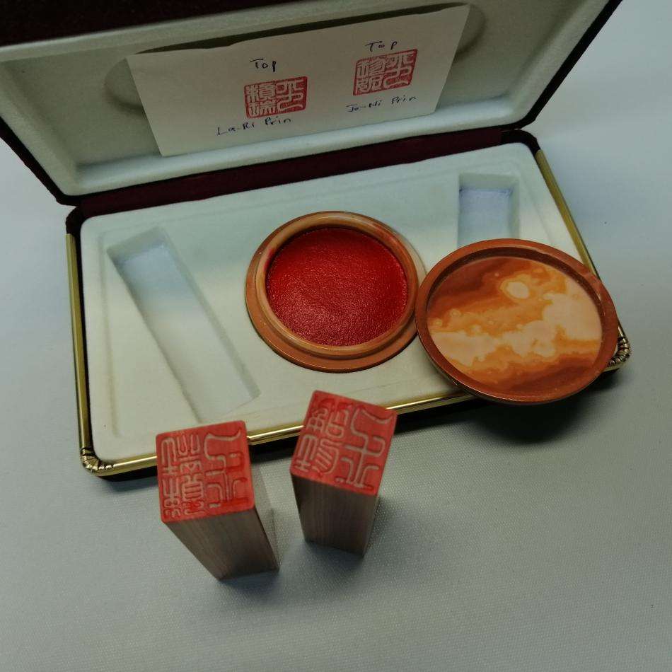 Original Stone in Velvet Box Chinese Signature Stamps!!!