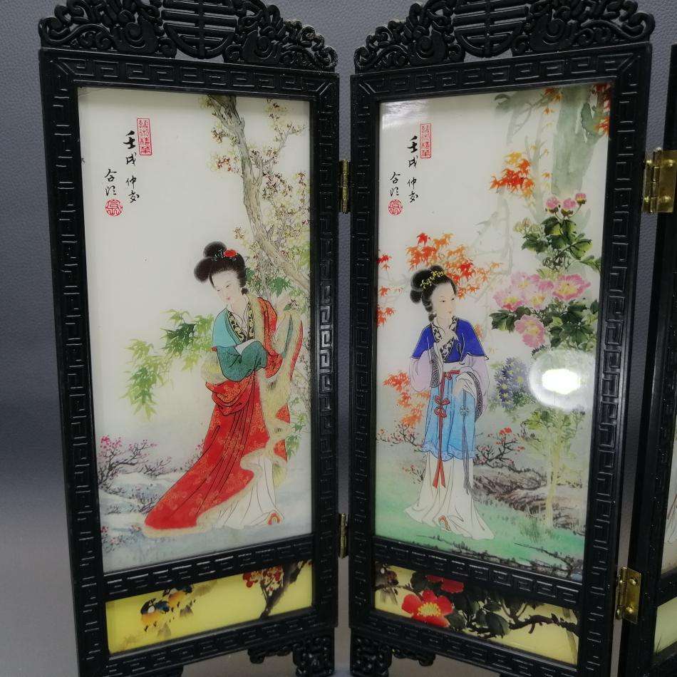 Highly Detailed and Decorative Oriental Mini Table Divider!!!