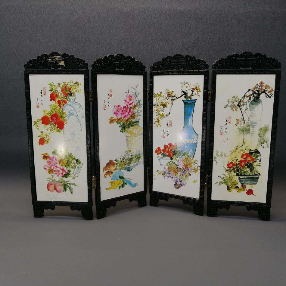 Highly Detailed and Decorative Oriental Mini Table Divider!!!