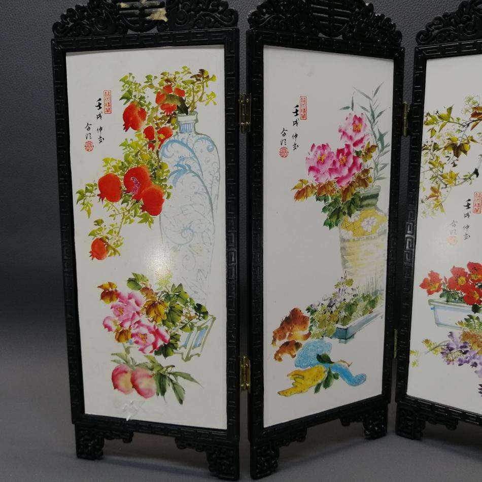 Highly Detailed and Decorative Oriental Mini Table Divider!!!