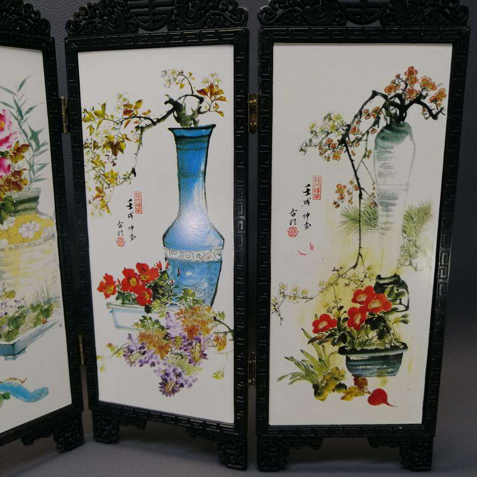 Highly Detailed and Decorative Oriental Mini Table Divider!!!