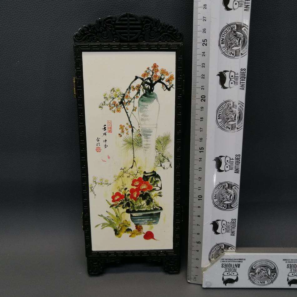 Highly Detailed and Decorative Oriental Mini Table Divider!!!