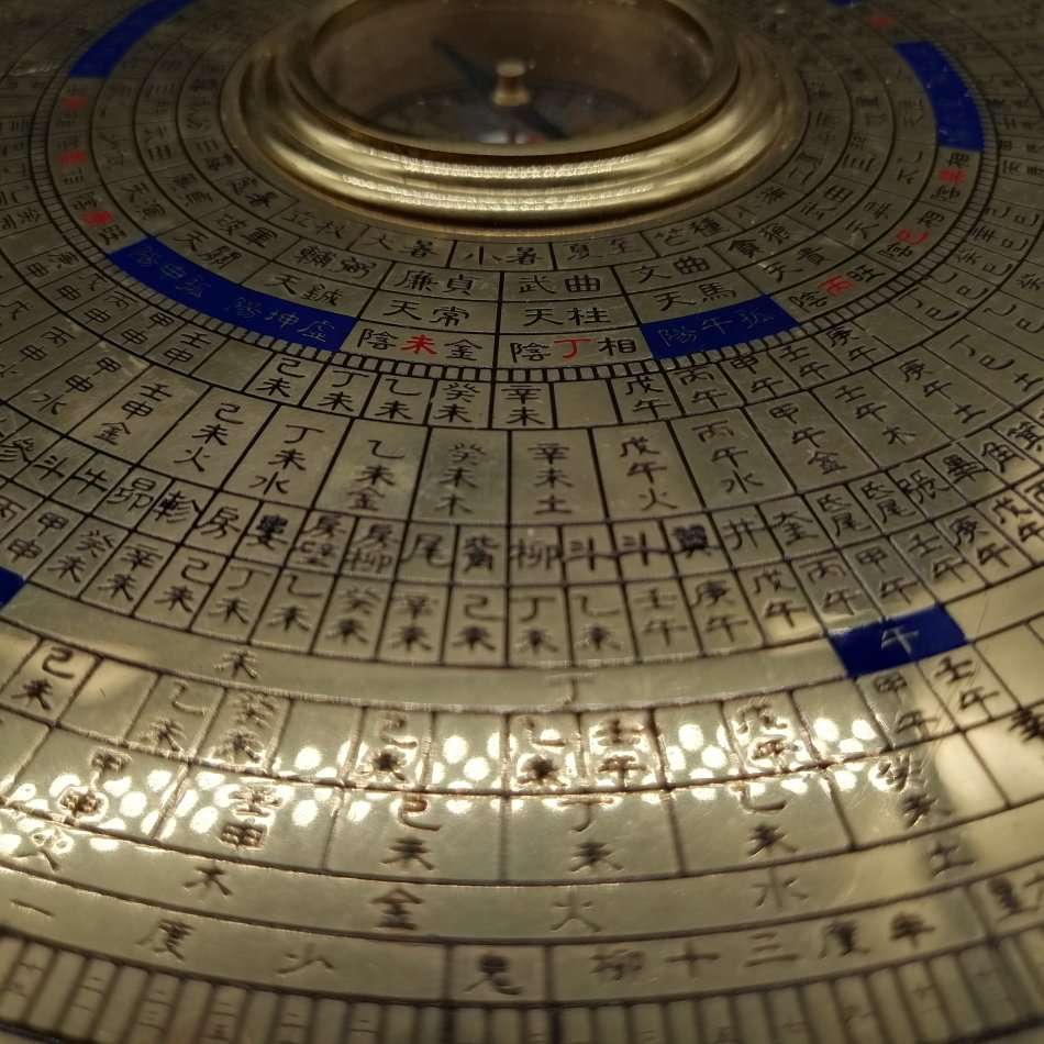 Large Original Solid Brass on Footed Wood Stand Feng Shui Compass!!