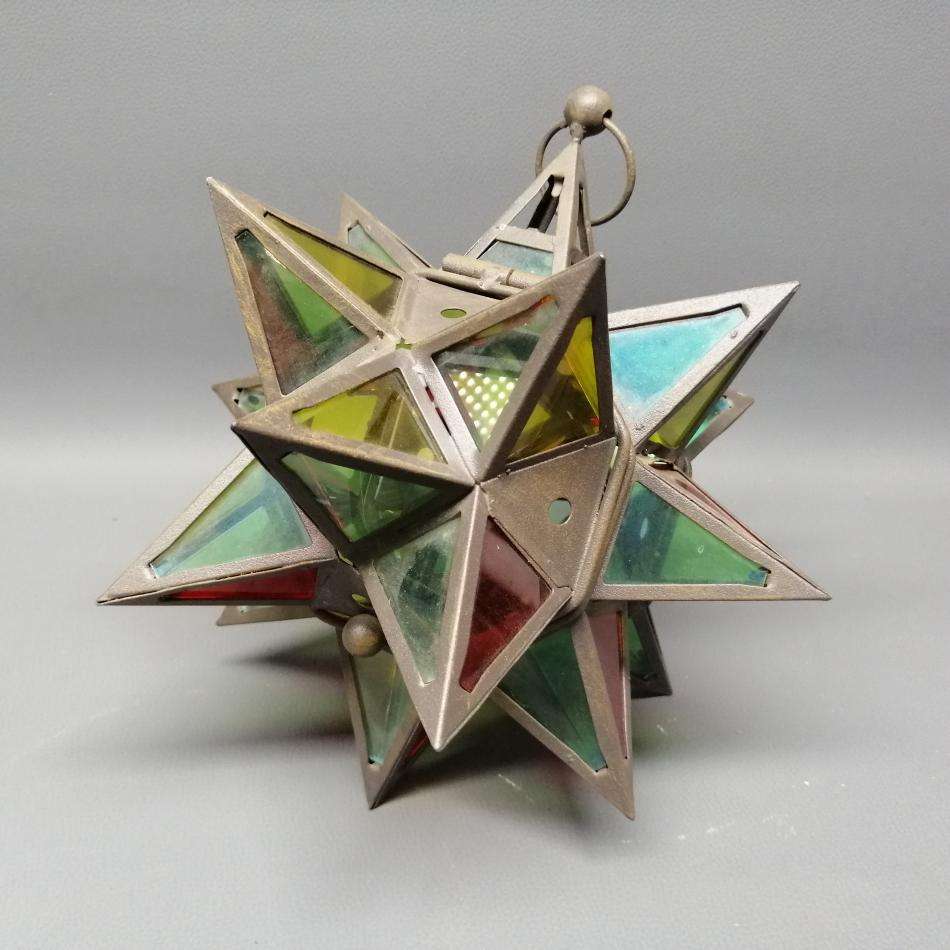 Large Star Shaped Colored Glass and Metal Hanging Lantern!!!